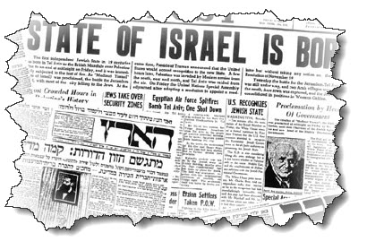 1948 Israel